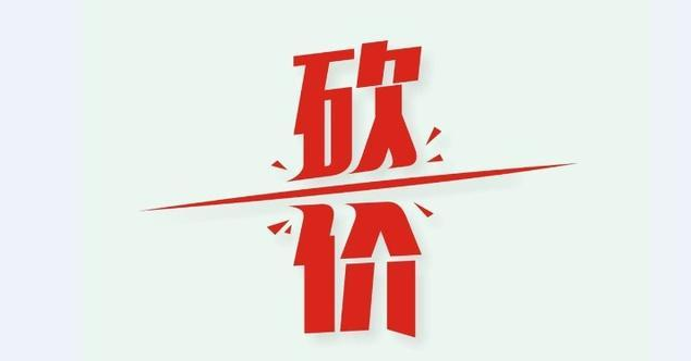 拼多多推金币能成功吗?是否需要新用户助力?